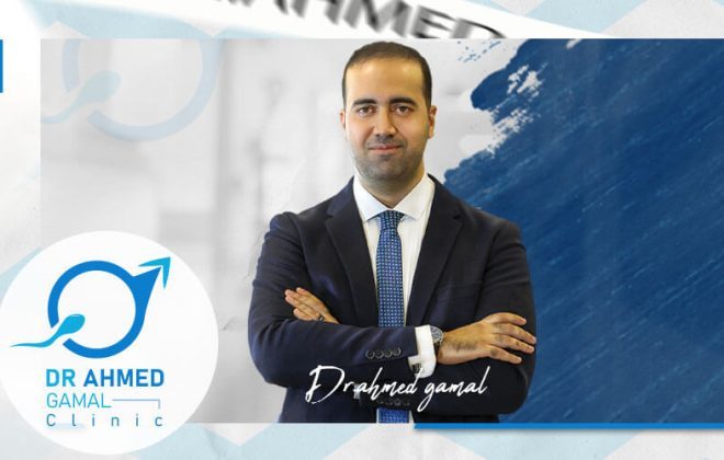 افضل دكتور امراض ذكورة