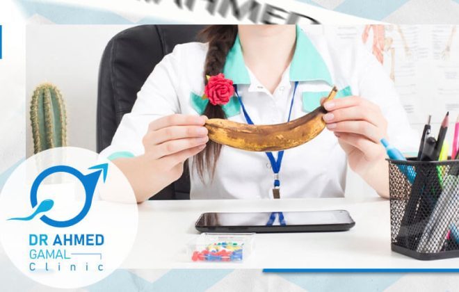 افضل علاج لسرعة القذف في مصر