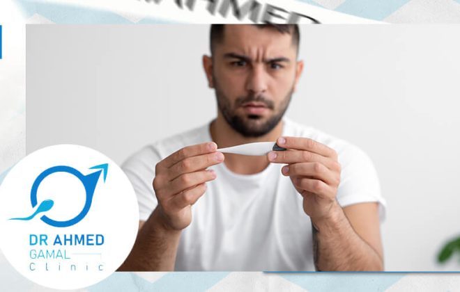 اسباب العقم عند الرجال