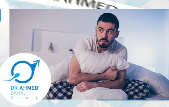 هل انخفاض هرمون الذكورة يسبب العقم