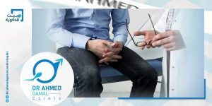أفضل طرق علاج دوالي الخصية